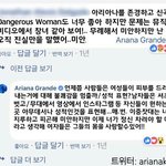 [댓글부탁해] 아노락을 바람막이로 <b>리폼</b>할수있음?