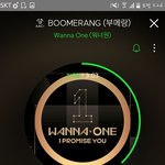 [워너원] 나만 그렇냐