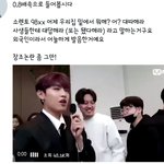 [꼭봐주세요] 하성운 아니야(제발)