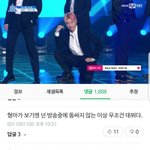 [드루와] ㅋㅋㅋㅋ 강다니엘 성지<b>순례</b> ㅋㅋㅋ
