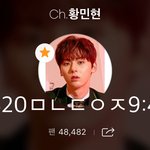 [황민현] 믾모닝❤️ㅇㅈ톡프로필 바꼈네❤️