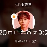 [황민현] ㅅㄷ) 신한 황민현 체크카드 신청했는데
