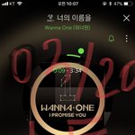 [강다니엘] 체크카드 신청하고 왕