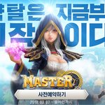 <b>캐릭터</b>들 귀염귀염하네요 ㅎ