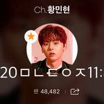 [황민현] 안녕하세요 황민현 <b>약속</b>해요 캠버젼