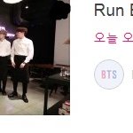 [방탄소년단] <b>달방</b>이 우리에게 어떻게.....