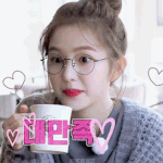 <b>전날</b> 아팠다던 아이린 미모