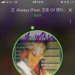 [BTOB] ㅅㄷ) 지하철 방향