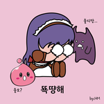[이것좀봐줘] 인생 <b>노</b><b>잼</b>시기