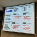 충격적인 <b>노처녀</b> 스왓분석