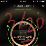 [강다니엘] 스으으으미이이<b>이잉</b>