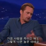 [댓글부탁해] 내가 잘못한거냐 ㅋㅋㅋ