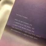 [댓글부탁해] 얘들아 떡<b>코에</b> 검정색 카시오 전자 시계 별로야?