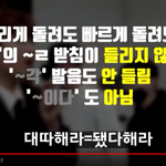 [워너원] 워너원 <b>해명영상</b> 찾아왔어