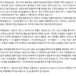 [개깊은빡침] 니네 보항사라고 알아? 해운업계 한남들이 여자 항해사를...