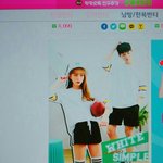 [드루와] 우리반 반틴데 나만 <b>개별</b>로야?