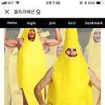 야 번개<b>장터</b> 이거 번톡드릴까..?