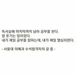 재밌고 웃긴 동아리 만들어도 됨??