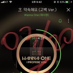 [강다니엘] 앨범은 왔는데