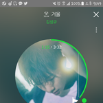 [인피니트] 31일 규연극 있는데 <b>평양</b>공연 말이 안됨