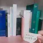 [드루와] +) 야 <b>하성운</b> 아니래