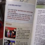 이것 보셨나요?