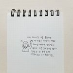 [<b>추반</b>] 얘들아 들어와서 <b>추반</b>좀 해줘 ㅠㅠㅠ