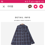 [드루와] 이런 <b>셔츠</b>위에 뭐 입어 ?ㅠㅠㅠㅠ