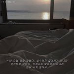 and <b>july</b> 노래 __타고 십얼..