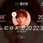 [황민현] 믾나잇❤ n년전의 황민현