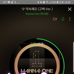 [워너원] 해줄말이 없다 그냥 우리끼리 뭉쳐서 <b>힘내자</b>