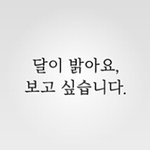 [댓글부탁해] 짝사랑 하는 애들