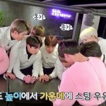 [방탄소년단] 진짜 애들은 <b>호기심</b><b>대장</b>들임