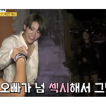 [NCT] 나 유타한테 입덕한것같어