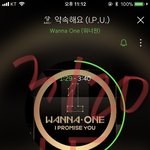 [강다니엘] <b>약속</b>해요