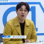 친구 때문에 스트레스받아 딥빡