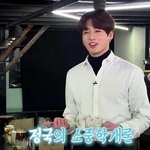 [방탄소년단] 이래서 소중한거야라는 정국이 ㅜ