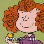 폰 <b>명의</b> 바꿀건데!!!