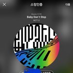 [NCT] 근데 생각해보면 지금 엔멘<b>터리</b> 안 띄우는게 좋을지도