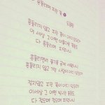 워너원 메컵 아티스트 <b>인별</b>