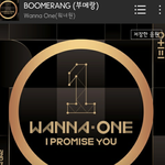 [워너원] 당신을 고발합니다