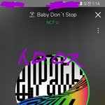 [NCT] 주간아 한편짜리야??