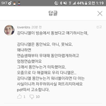 뜬금없는데빅뱅<b>리뷰</b><b>창</b>ㅋㅋㅋㅋㅋㅋ