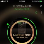 [워너원] 이거 너무 커엽ㅠㅠㅠㅠ