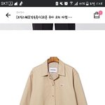 <b>키</b> 162인데 <b>이</b>정도 ㄱㅊ으로나