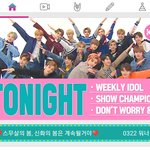 [NCT] 아챔앱 메인에 <b>쥬</b>간아ㅜㅜ