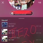 [뉴이스트] 아침부터 눈물나는 <b>종현이</b> 인터뷰ㅜ