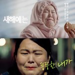 현재 난리난 여배우의 <b>에릭</b>남 충격적 일화