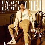 [EXO] 와 역시 김종인 화보<b>장인</b>