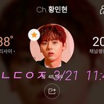 [황민현] 골드<b>자켓</b> 황민현짤 화질 좋은거